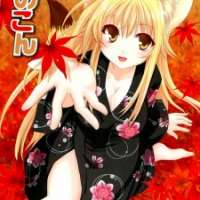   - Kanokon <small>Story</small> 